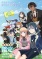 Preview Anime Musim Gugur 2026 - visual tambahan dari sumber