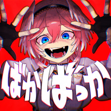 Capa de Baka Bakka