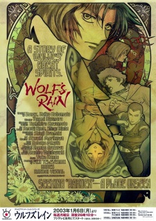 Imagen de Wolf's Rain