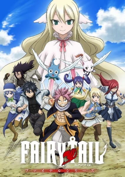 Fairy Tail Final Series, Fairy Tail: Final Series