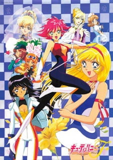 Capa de Cutie Honey F