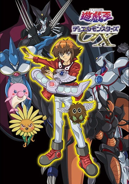 Yu☆Gi☆Oh! Duel Monsters GX (Yu-Gi-Oh! GX) - Pictures 