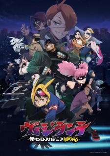 My Hero Academia: Vigilantes [13/13] [Latino] [200MB] [1080P] [DD]