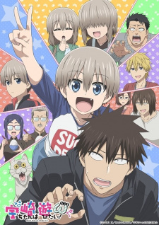 Capa de Uzaki-chan wa Asobitai! Double