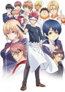 Imagen de Shokugeki no Souma
