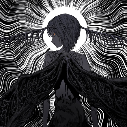 Pupa (Music)