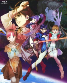 Imagen de Choujikuu Seiki Orguss