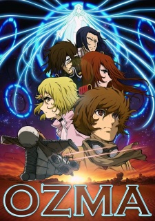 Capa de Ozma