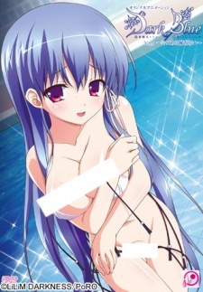 Poster de Dark Blue