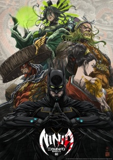 Capa de Ninja Batman tai Yakuza League