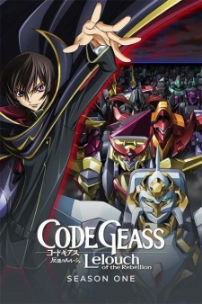 Imagen de Code Geass: Hangyaku no Lelouch