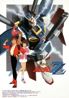 Imagen de Kidou Senshi Gundam ZZ