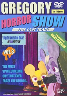 Capa de Gregory Horror Show: The Last Train
