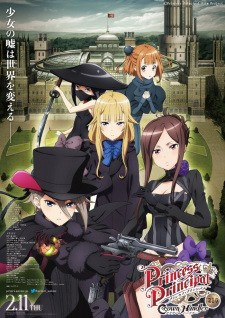 Capa de Princess Principal: Crown Handler 1