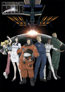 Capa de Moonlight Mile 1st Season: Lift Off