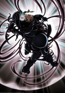 Imagen de Kyoushoku Soukou Guyver (2005)