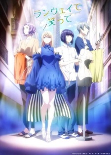 Poster anime Runway de WaratteSub Indo