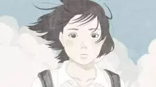 Akogare
