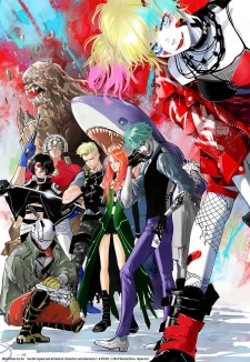 Imagen de Isekai Suicide Squad