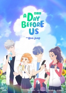 A Day Before Us (A Day Before Us (Season Zero)) 