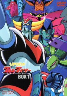 Imagen de UFO Robo Grendizer