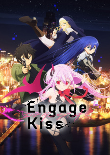 Poster anime Engage Kiss Sub Indo