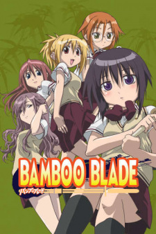 Imagen de Bamboo Blade