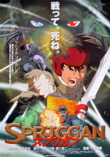 Capa de Spriggan
