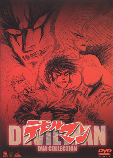 Capa de Devilman: Tanjou-hen
