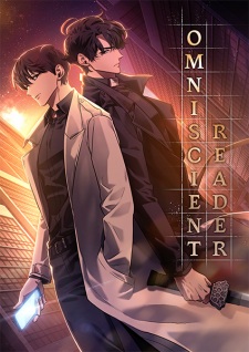 Poster de Zenchi-teki na Dokusha no Shiten kara
