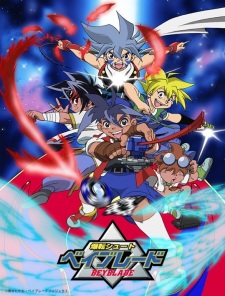 Imagen de Bakuten Shoot Beyblade