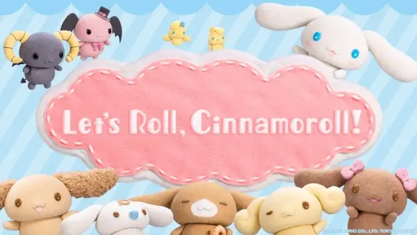 Cinnamoroll