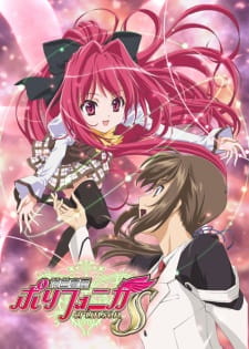 Shinkyoku Soukai Polyphonica Crimson S Sub Indo