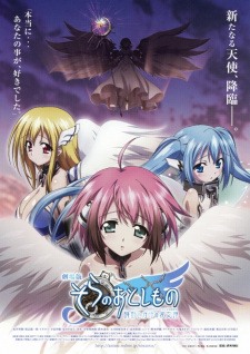 Capa de Sora no Otoshimono: Tokeijikake no Angeloid
