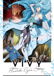 Capa de Vivy: Fluorite Eye's Song