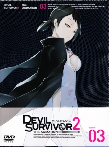 Imagen de Devil Survivor 2 The Animation
