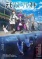 Preview Anime Musim Gugur 2026 - visual tambahan dari sumber