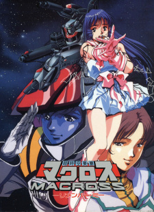 Capa de Macross