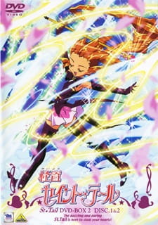 Imagen de Kaitou Saint Tail