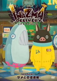 Capa de Inazma Delivery