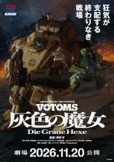 Soukou Kihei Votoms: Haiiro no Hexe