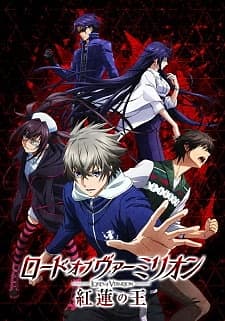 Hyakuren no Haou to Seiyaku no Valkyria - Episode 6 discussion : r/anime