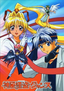 Kamikaze Kaitou Jeanne picture