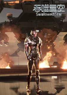 Capa de Tunshi Xingkong 2nd Season