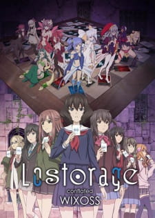 Capa de Lostorage Conflated WIXOSS