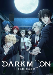 Capa de Dark Moon: Tsuki no Saidan