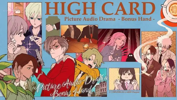 High Card Picture Drama: Bonus Hand