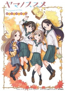 Capa de Yama no Susume: Omoide Present