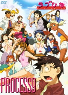 Imagen de Love Hina