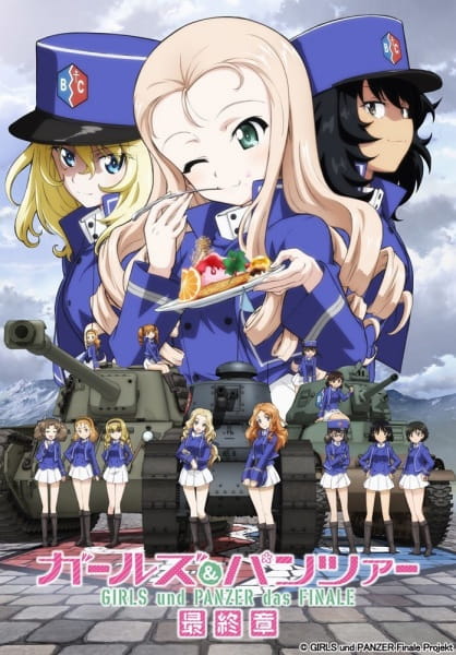 Girls & Panzer: Saishuushou Part 2, Girls &amp; Panzer: Saishuushou Part 2